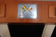 Build Plate