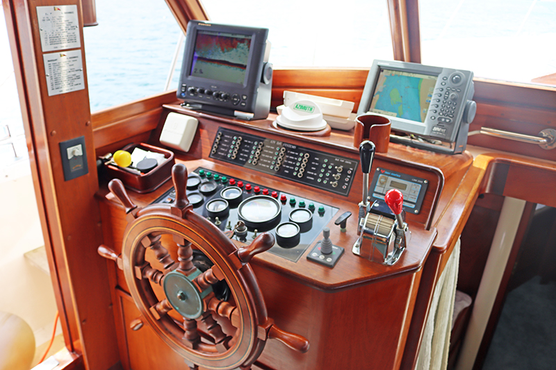 Helm